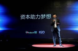 教程经验!宜宾公司咨询服务电话_哔哩哔哩-2